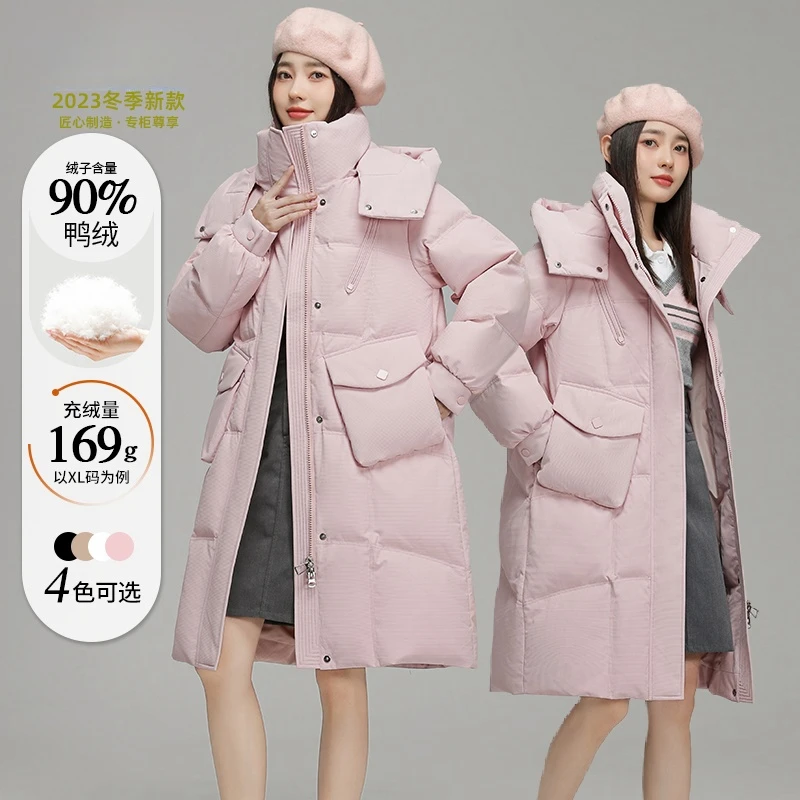 时尚白鸭绒长款羽绒服女士户外休闲情侣连帽韩版保暖秋冬平湖过膝