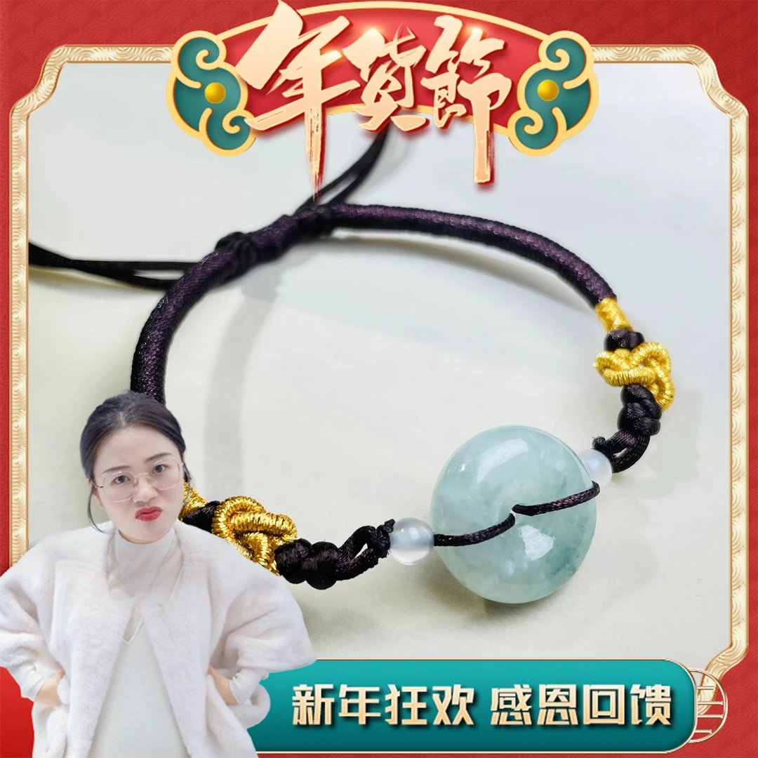【漂亮推荐】天然翡翠时尚平安扣手绳纯手工