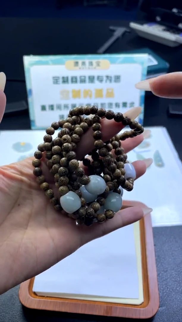 【闪购商品】翡翠挂件未镶嵌FL23123005路路通木串单件多样性