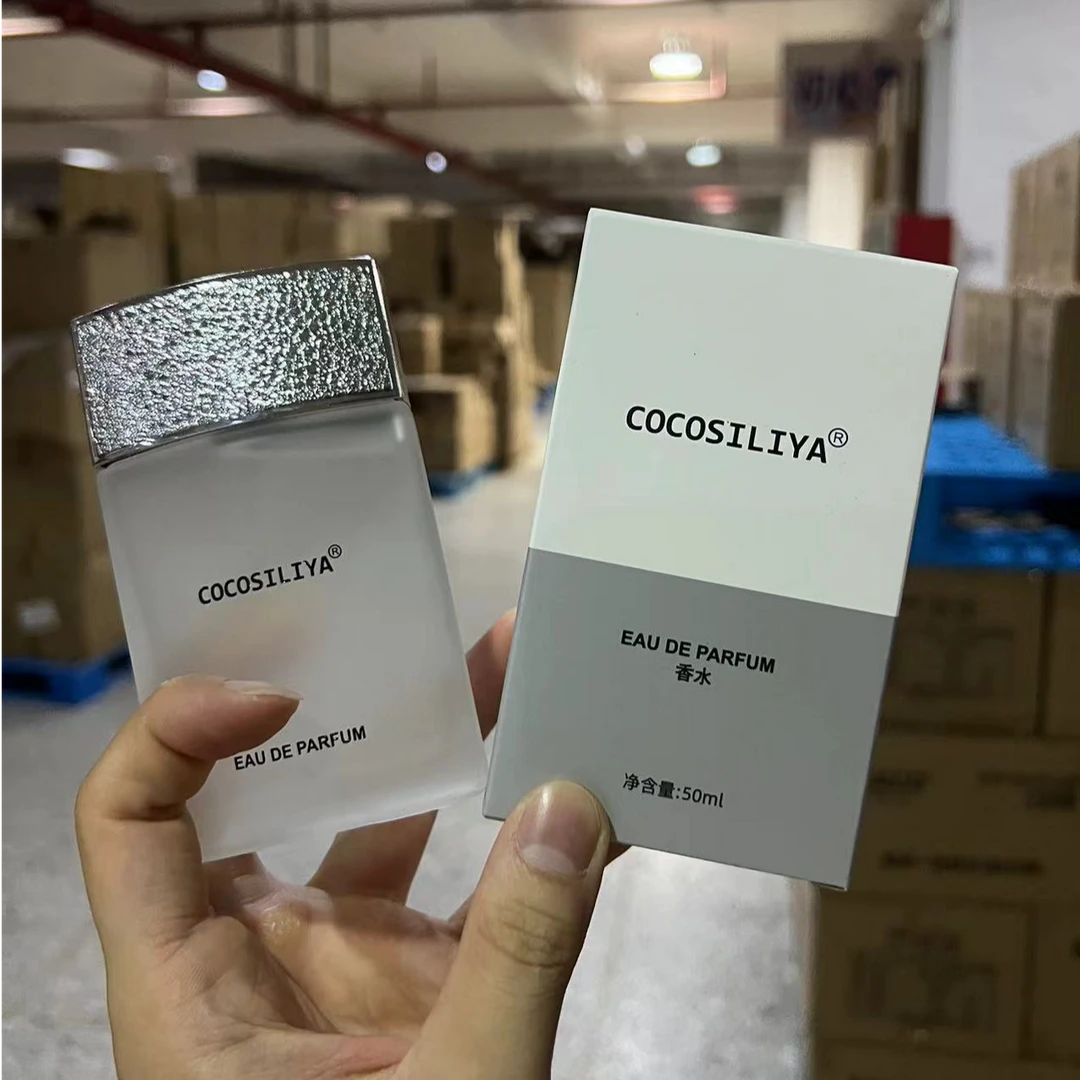 【一生之水-男士】男女士经典香水 水生木质调持久留香香水50ml