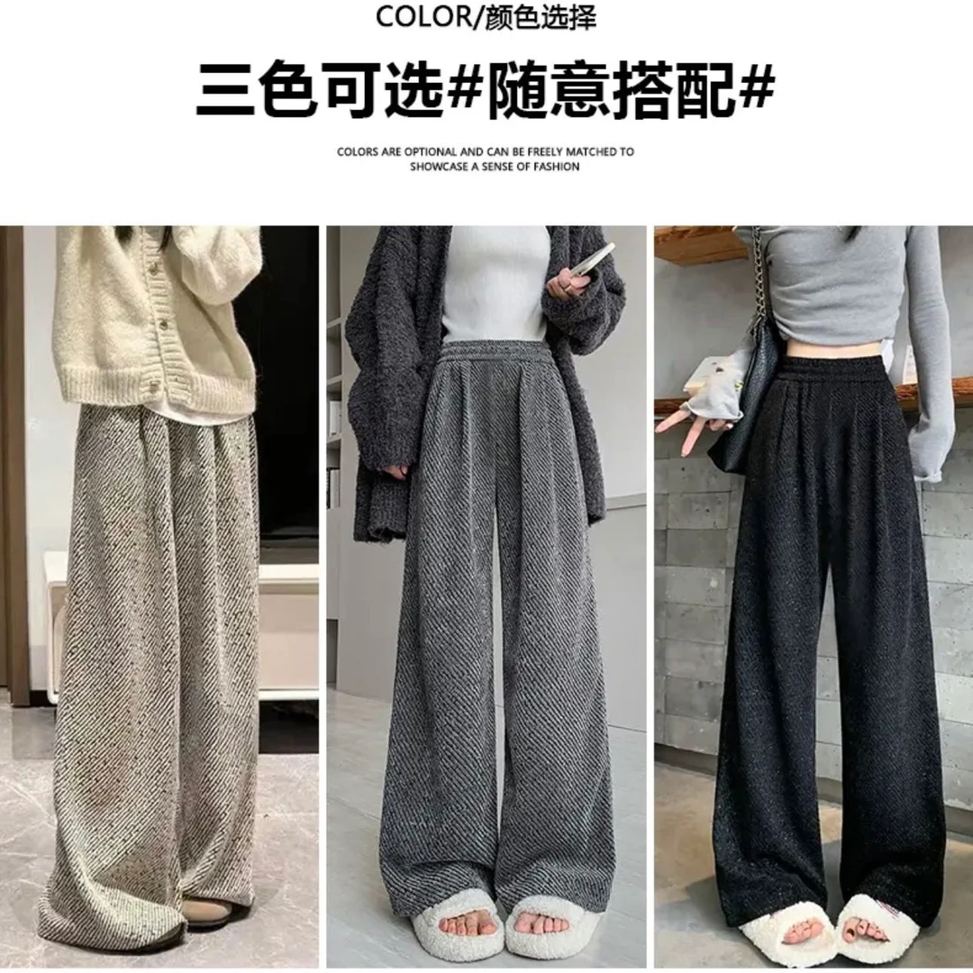 阿婷家14【雪尼尔】秋冬舒适带口袋松紧带斜条纹阔腿休闲裤