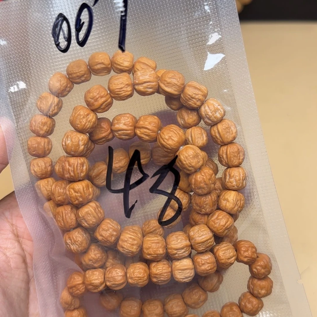 【闪购商品】猴头核桃吊坠