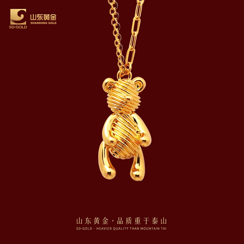 SHANDONG/山东黄金温斯小熊5D无氰套链