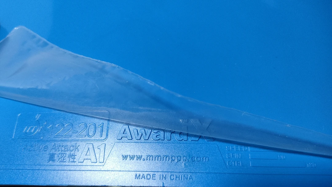 AwardX精灵•幻彩反胶 彩色反胶套胶 乒乓球套胶涩型套胶