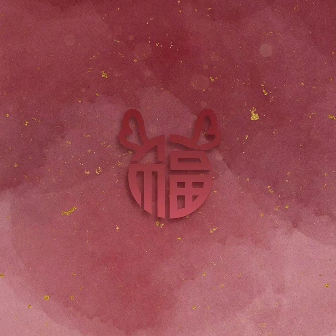 仙人球 海鲜 鸾凤玉锦 随机发货订单专拍