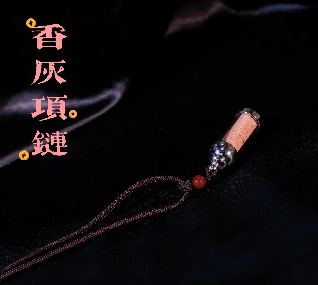 车挂，车内内饰品，摆件