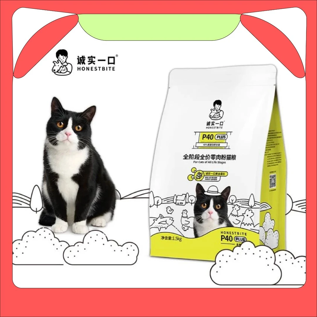 【猫粮推荐】诚实一口猫粮P40P32K01成幼猫全期全价猫粮营养高蛋白