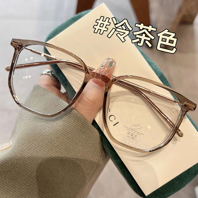 茶色大框近视眼镜女防蓝光防辐射素颜眼镜大脸显瘦可配有度数镜片