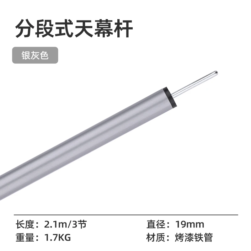 SunnyFeel/山扉户外天幕帐篷支撑杆配件便携坚固露营结实抗风专业