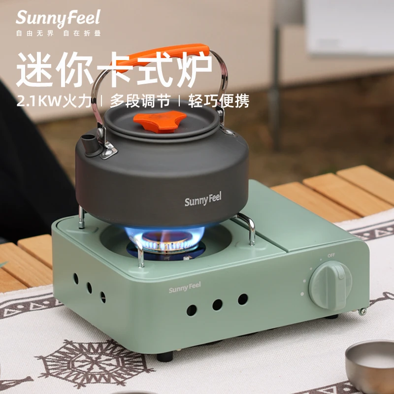 sunnyfeel/山扉户外炊具炉具时尚迷你卡式炉便携式露营燃气灶一体