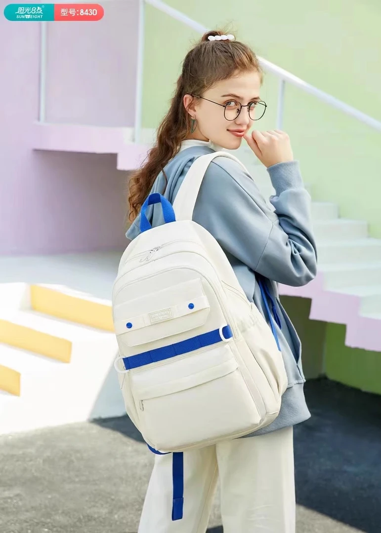 阳光8点书包初高中大学生男女轻便减负防泼水双肩包大容量户外包