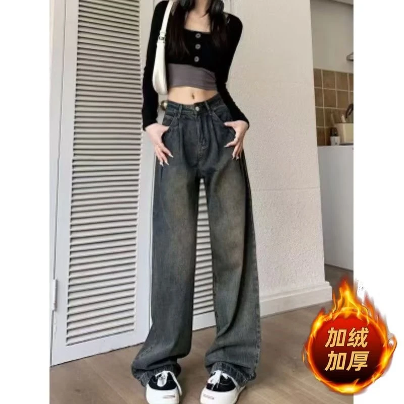 烟灰色牛仔裤 直筒宽松坠感阔腿裤ins潮牌美式高街拖地长裤子