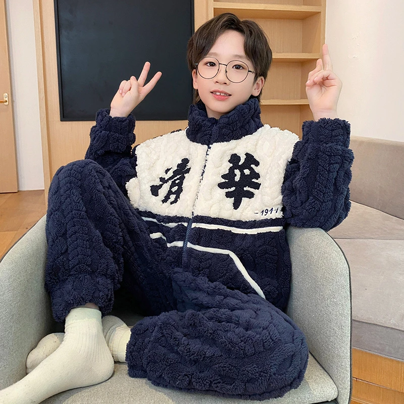 bejirog/北极绒男童秋冬季长袖长裤珊瑚绒拉链开衫款居家睡衣套装