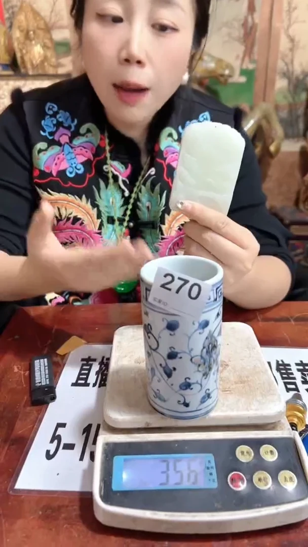 【闪购商品】摆件270陶瓷笔筒摆件