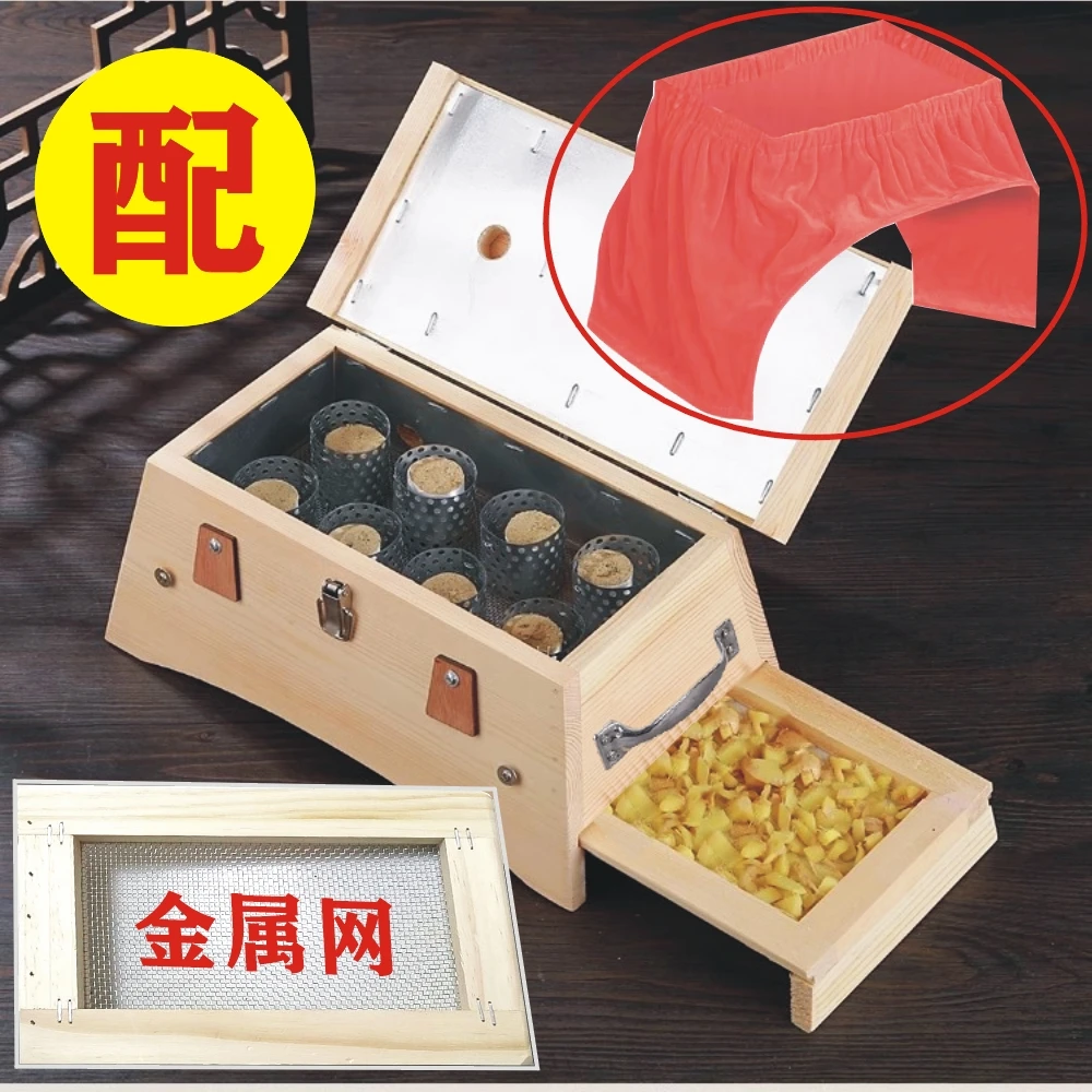 美容院多功能艾炙八孔实木隔姜灸带布套隔姜便携式腰腹部艾灸器具
