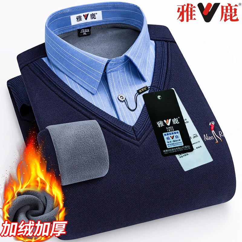 雅鹿男装【送爸爸 送老公】冬季男士假两件保暖衬衫加绒加厚毛衣男