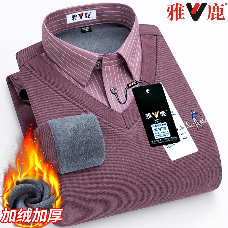 V/雅鹿新款冬季男士高档假两件加绒加厚保暖衬衫休闲宽松毛衣针织