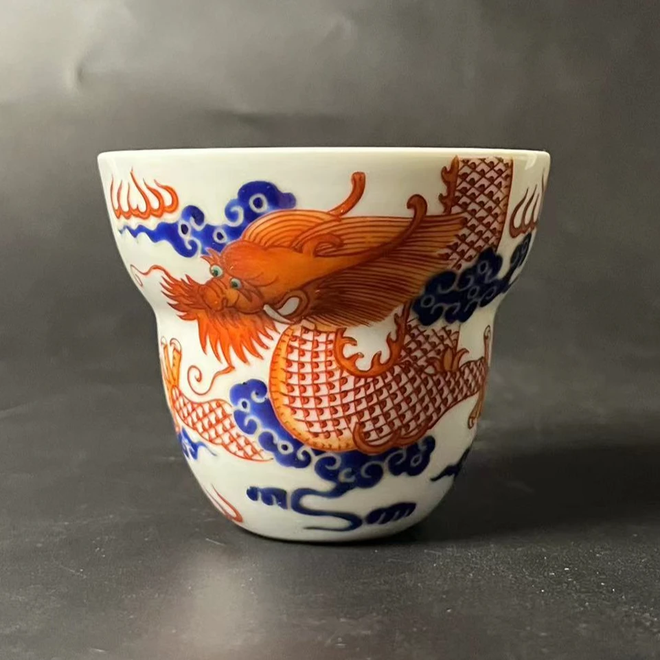 云龙纹折腰杯BY33X0901