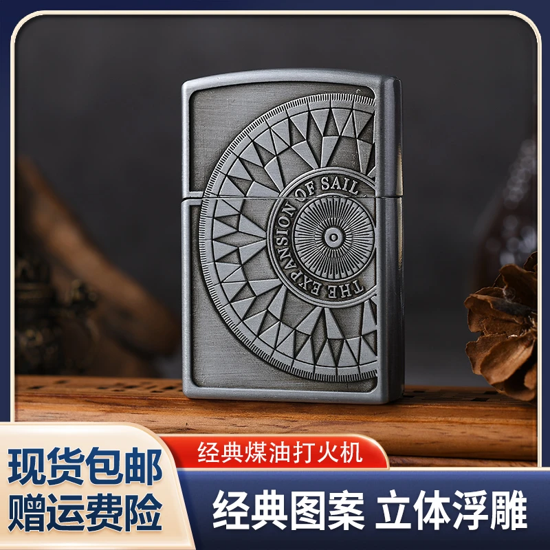 新款金属砂轮打火机充气明火打火机复古金属浮雕工艺充汽油打火机