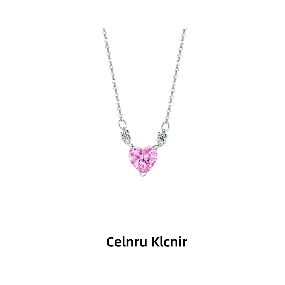 Celnru Klcnir 钛钢吊坠 粉色爱心项链女小众轻奢设计感简约百搭