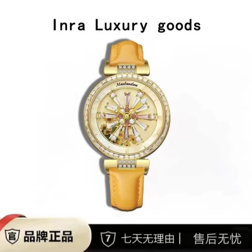 新款时尚向日葵系列潮流百搭女士手表简约气质女表