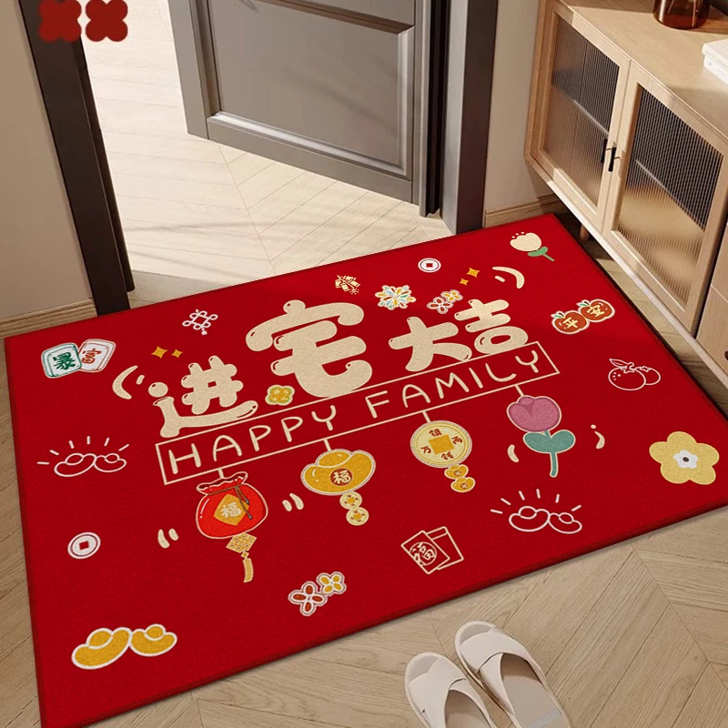 喜庆入户门垫玄关进门红色脚垫家用耐磨除尘地毯大门口地垫可定制
