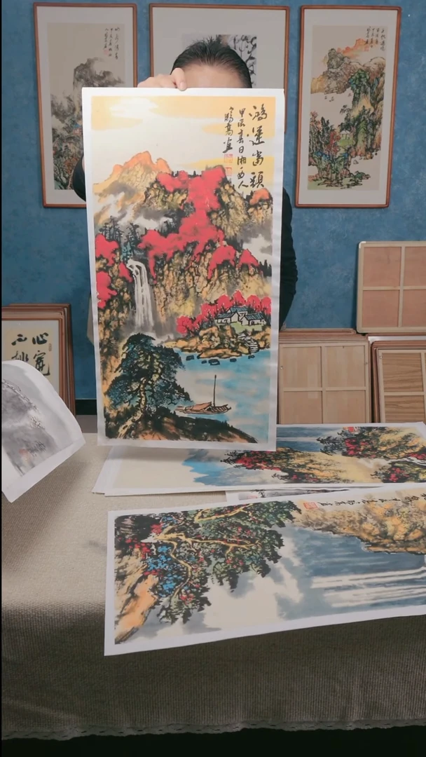 【闪购商品】绘画水墨山水画 省美协