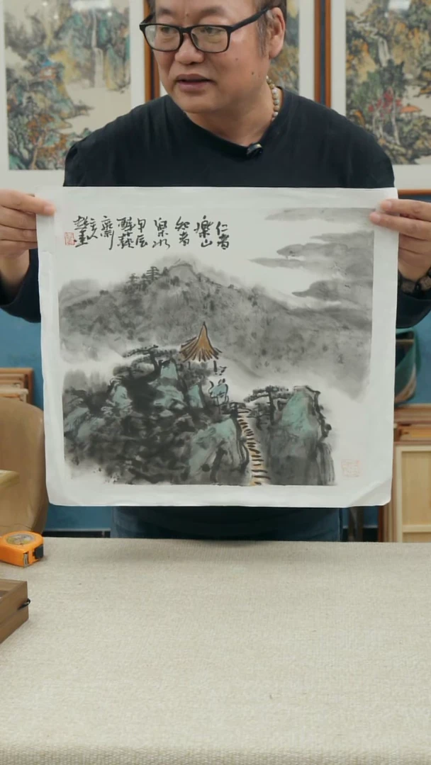 【闪购商品】绘画臻选30*40棉布郑志超山水
