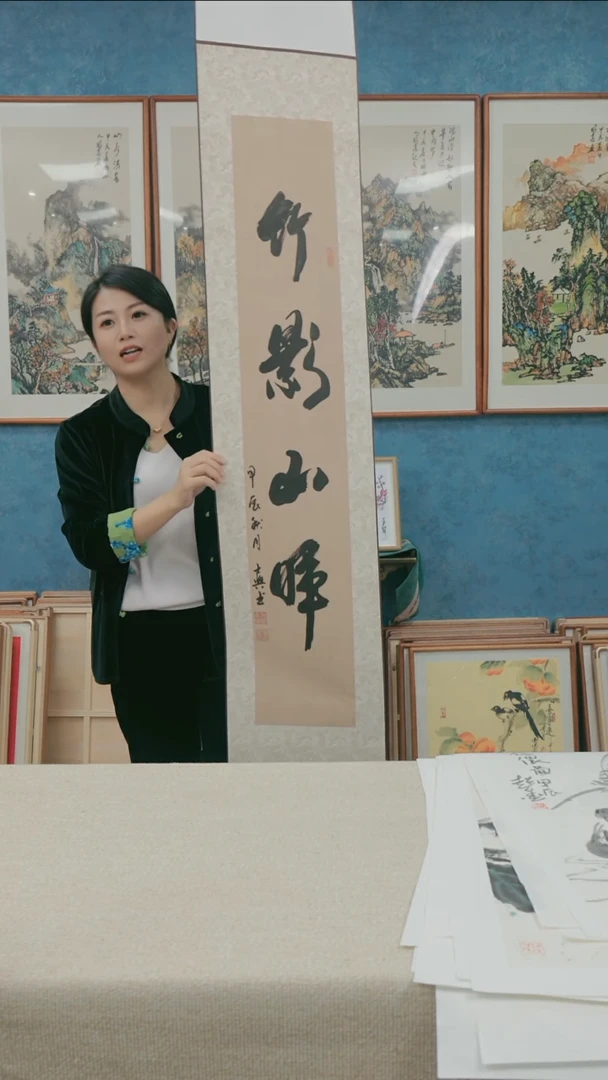 【闪购商品】绘画170*32卷轴墨宝画作
