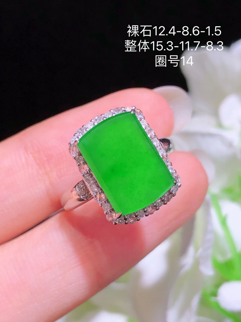 天然缅料翡翠A货阳绿无事牌戒指18k金镶钻