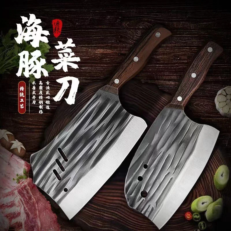 【新疆包邮】海豚刀两件套家用砍骨切片两用锤纹中式专用刀圆头
