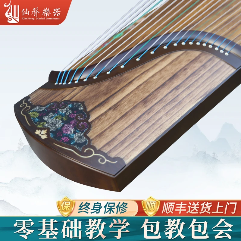 双11专业薄筝桐木演奏教学初学者入门古筝琴成人儿童乐器学习提升