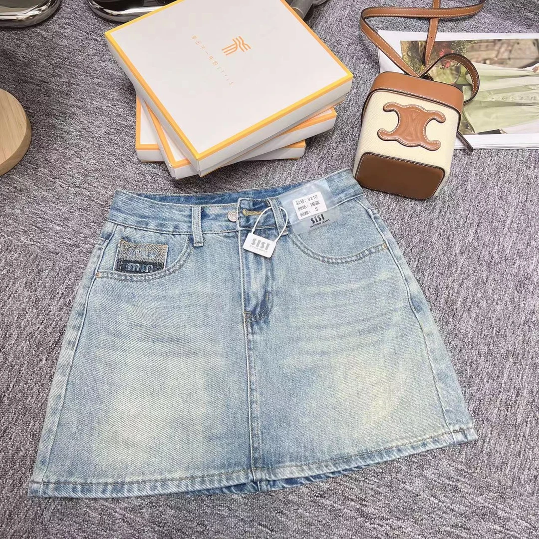 【牛仔裙】牛仔短裙小个子半身裙新款夏季高腰美式复古a字包臀裙