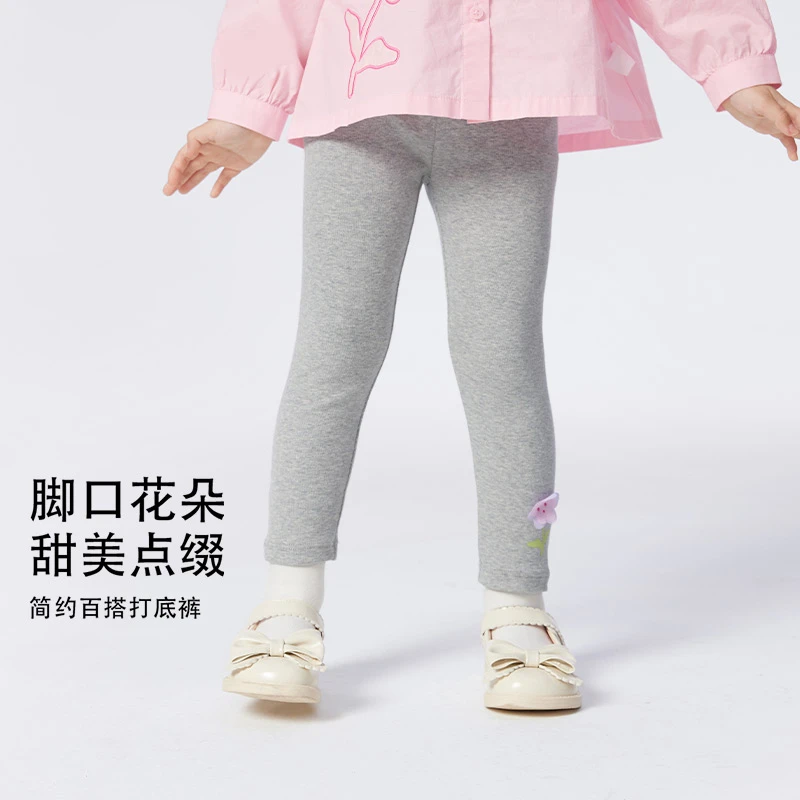 商场同款女童打底裤春秋小童宝宝简约休闲长裤儿童2024新款修身潮