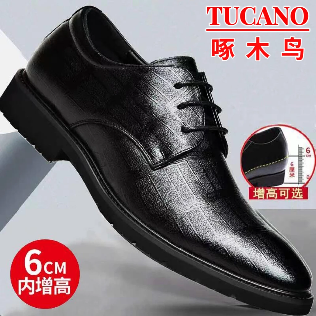 正品啄木鸟男鞋夏季镂空透气洞洞鞋商务正装休闲内增高结婚皮凉鞋