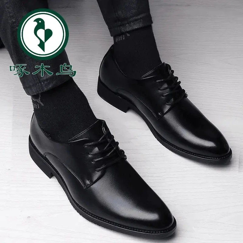 啄木鸟正品2025新款软皮男鞋男士商务皮鞋青年时尚舒适英伦风皮鞋
