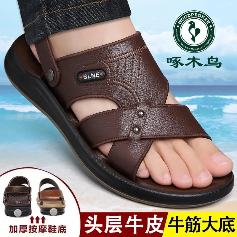 啄木鸟男士凉鞋2025新款夏季真皮休闲沙滩鞋防滑软底凉拖鞋牛筋底