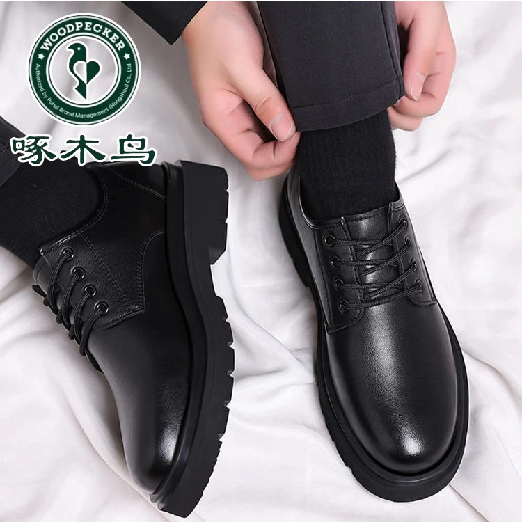 正品啄木鸟男鞋真软皮底商务正装休闲鞋子透气厚底百搭工作皮鞋男