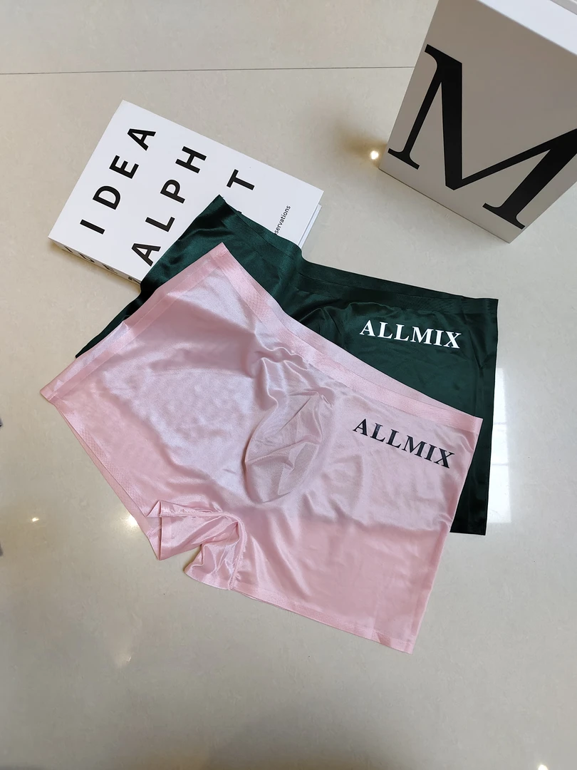 男士平角面膜无痕轻薄时尚潮流小裤  两条装