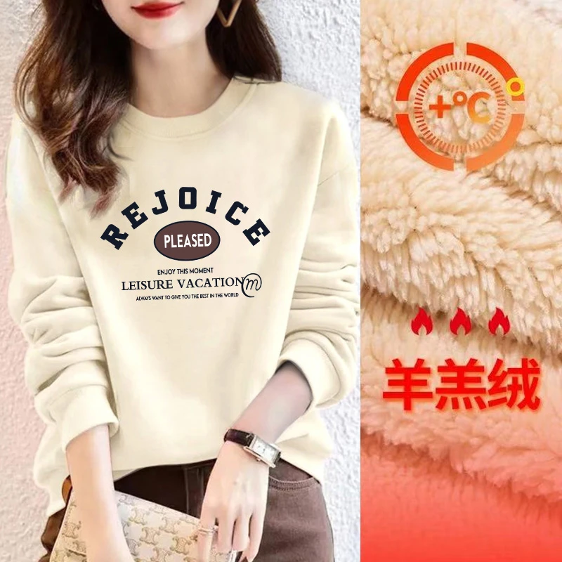 【特厚款/520克北极绒】加绒加厚卫衣怕冷必入男女同款超厚卫衣新