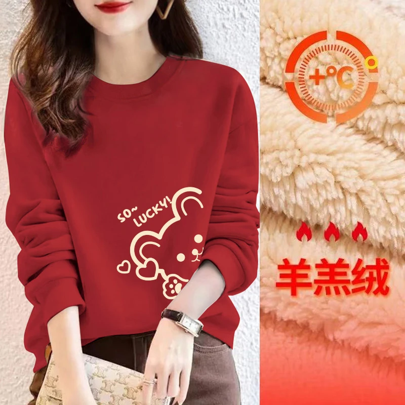 【特厚款/520克北极绒】加绒加厚卫衣怕冷必入男女同款超厚卫衣新