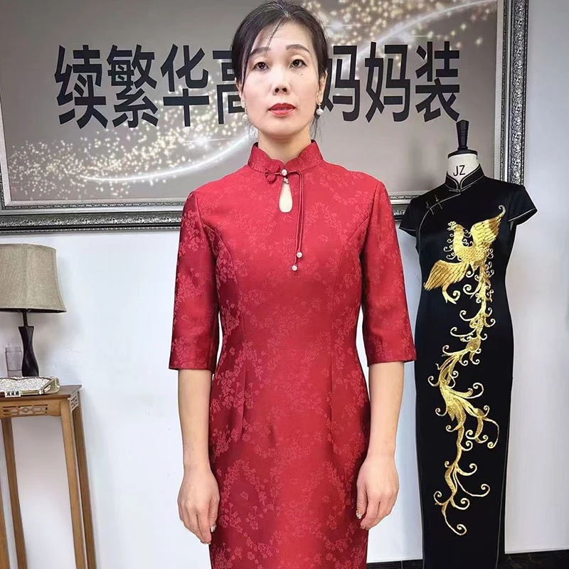 喜妈妈立领一滴水中长款旗袍婚宴年会酒会酒红中袖优雅显瘦礼服裙