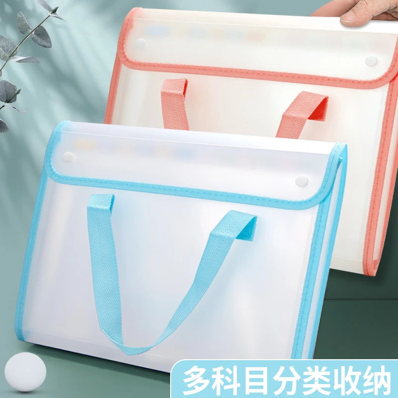 a4试卷收纳袋手提文件夹搭扣风琴包大容量收纳文具开学竖式文件包