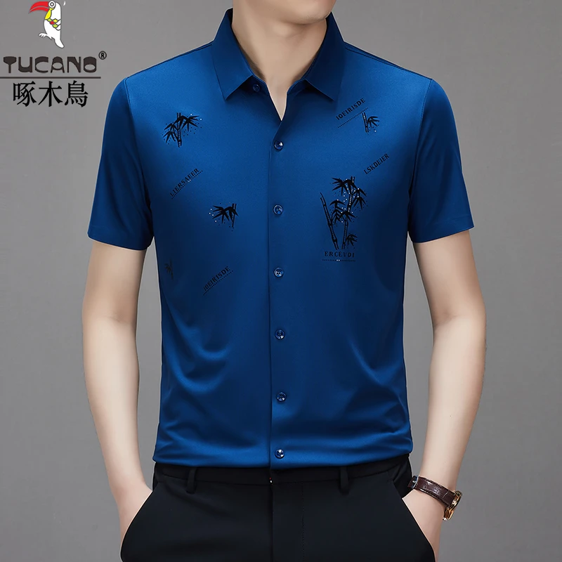 啄木鸟夏季短袖衬衫男士冰丝无痕高档休闲透气抗皱免烫时尚上衣潮