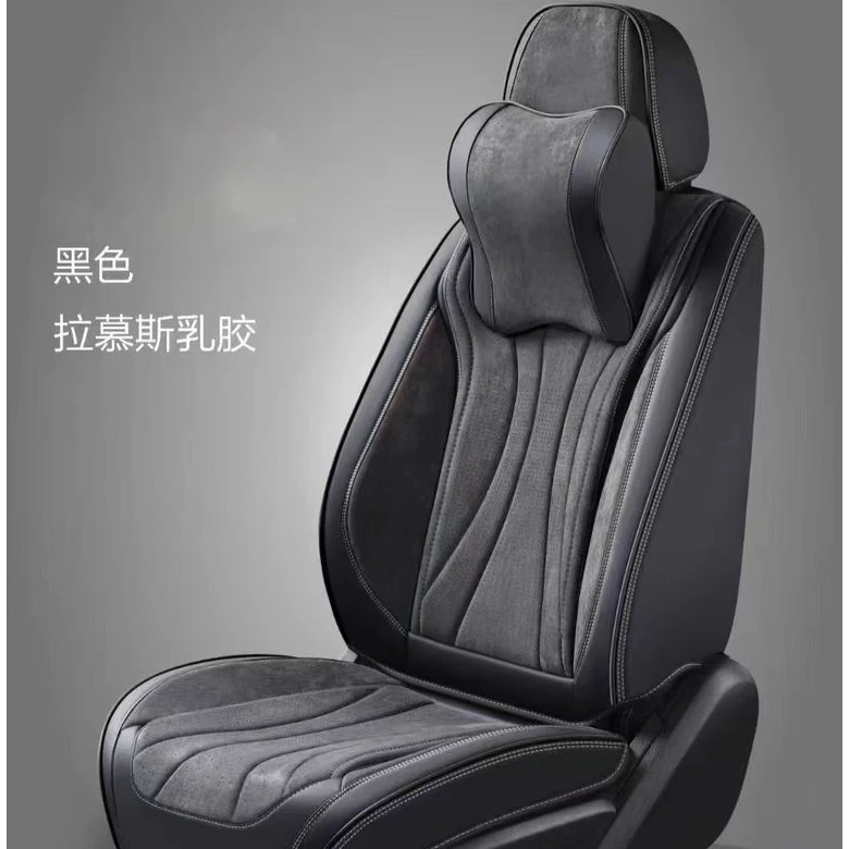 新疆翻毛汽车坐套全包围四季通用汽车坐垫纳帕皮全包坐垫套椅套