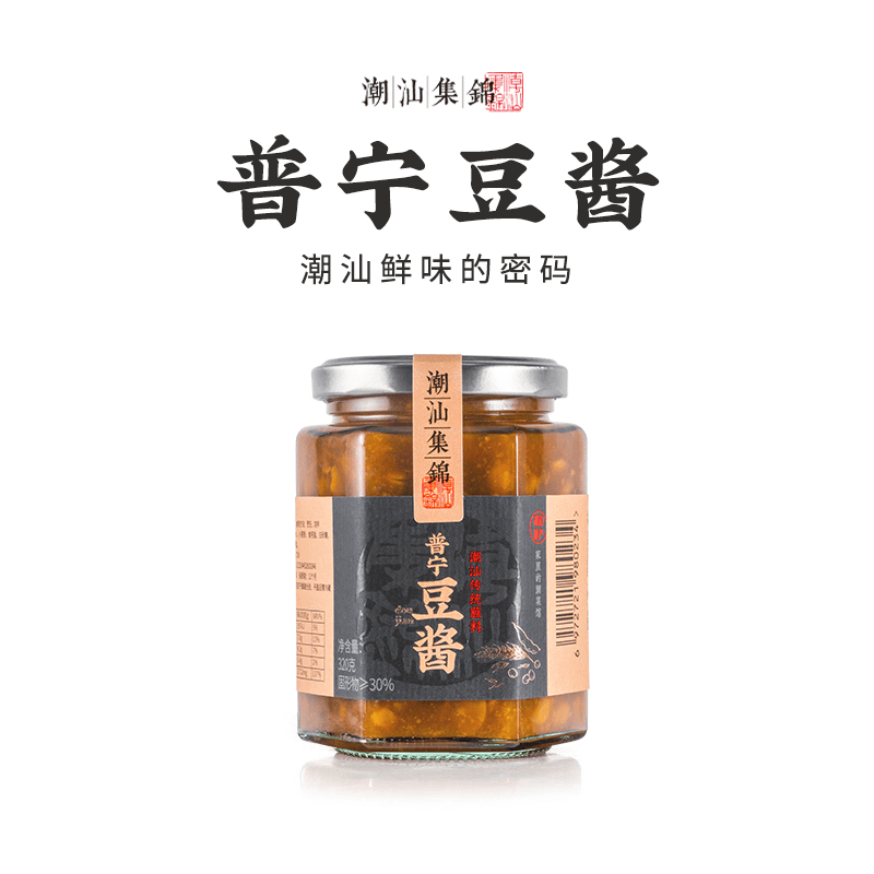 潮汕集锦普宁老豆酱黄豆酱正宗豆瓣酱炒菜煮鱼砂锅粥调味蘸料笋1g