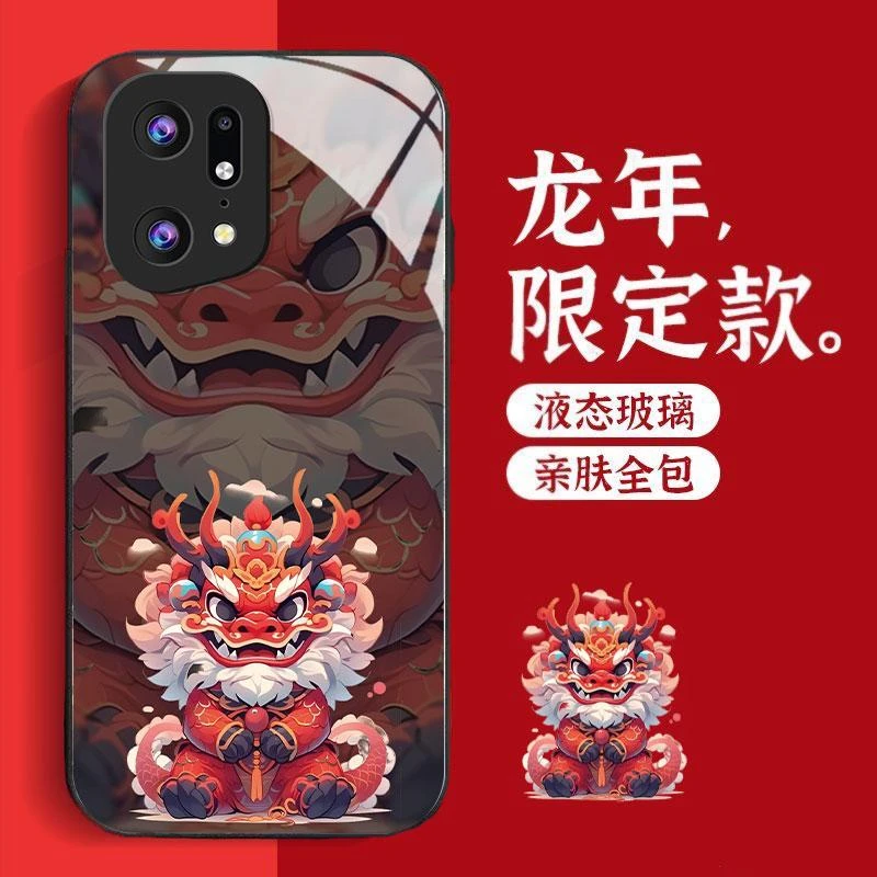 适用oppofindx5pro手机壳新年龙款霸气卡通黑色创意防摔全包新款