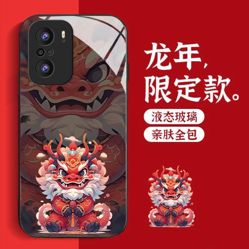 适用红米k40手机壳新年龙款霸气卡通黑色创意防摔全包新款保护套