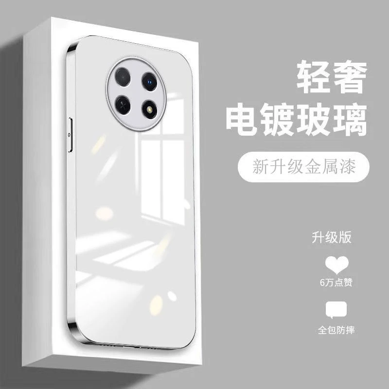 适用华为畅享60x手机壳纯色简约畅享60Pro女高级感畅享60电镀玻璃