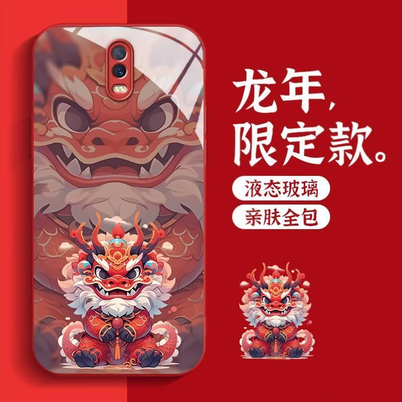 适用OPPOR17手机壳新年龙款霸气卡通简约创意防护全包新款保护套